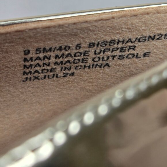 NWOT BCBGeneration Women's Bissha Platino Gold Stiletto Heels - Picture 6 of 7